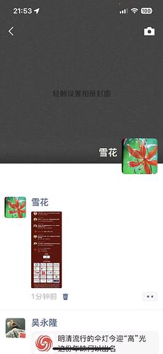 微信图片_20260304000940_106_99