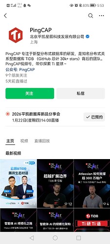 Screenshot_20260115_175347_com.tencent.mm