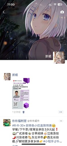 74ea4b0c25bfcefcb43b423d6ea9e821