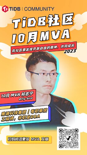 直播电商带货活动促销潮流手机海报_副本