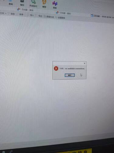 微信图片_20230415232509