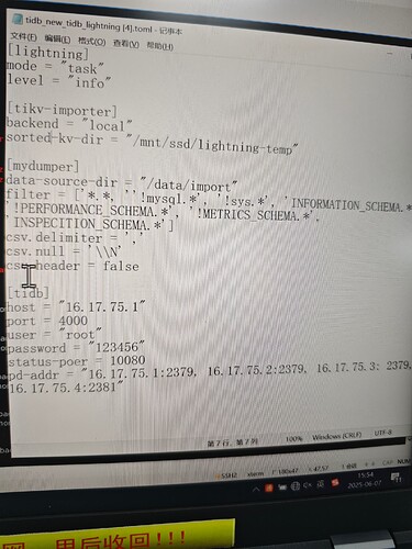 2090c42978626fbc0c4421c69ad0c62