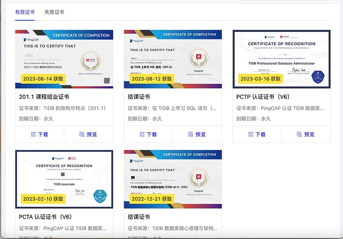 WX20230814-111045@2x