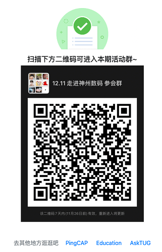 pngb