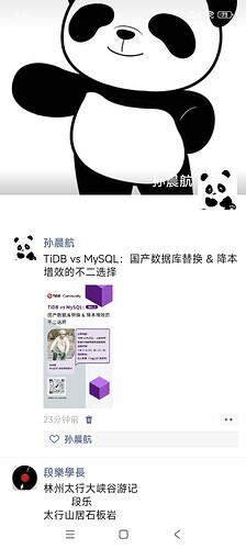 Screenshot_2025-02-10-16-41-43-975_com.tencent.mm