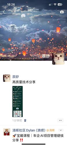 e4da288c93f701021960e8a908511451