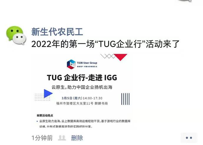 e038b9ba2f5b0d56e9ad701c43d41fe