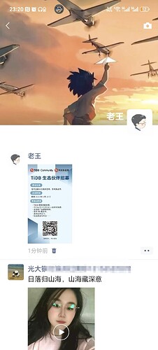 微信图片_20251126232235_189_195