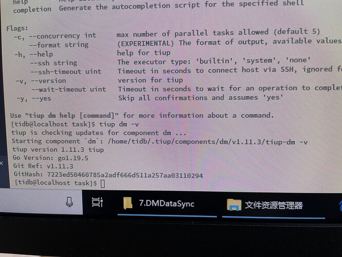 bb92bd742a9ee65a78557e91bae6272