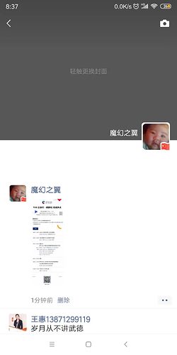 e99b04896b585ac807e20418192f63e