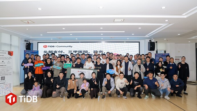 TiDB 社区地区活动（武汉站）合照1