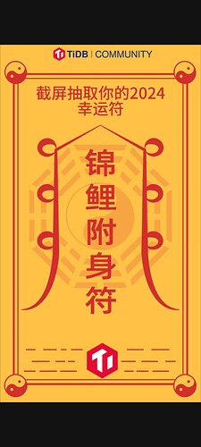 Screenshot_2024-01-11-18-36-47-455_com.android.browser