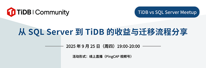 TiDB vs SQL Server banner