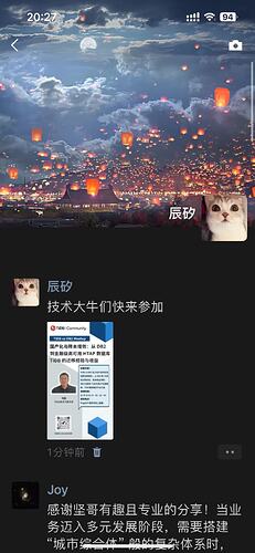 微信图片_20251015202739_94_2