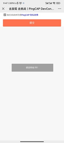 Screenshot_2022-11-17-09-47-25-180_com.tencent.mm