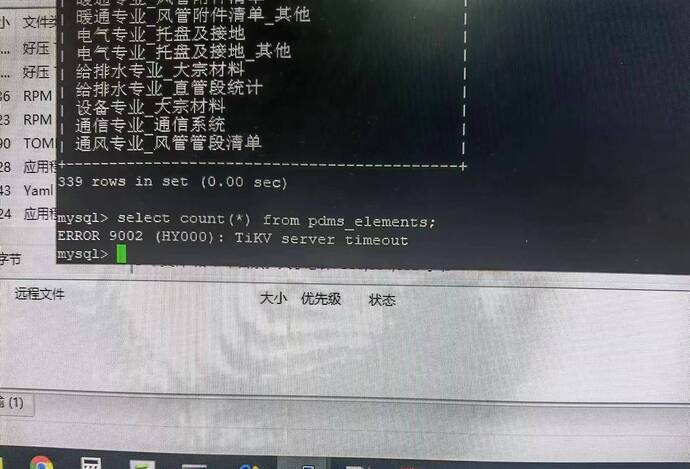 微信图片_20230417003018