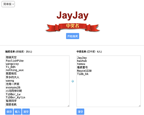 截屏2025-07-04 15.08.18