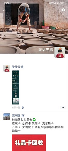 602c33bdf4fdb4f8d13a3283d026d0ee