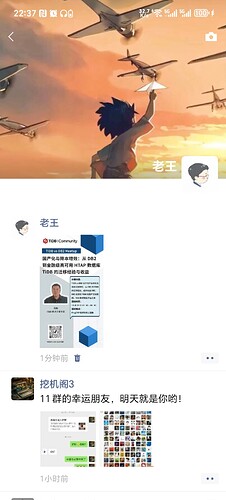 微信图片_20251118223752_52_189