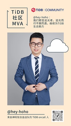 通用9月你好祝福简约文艺手机海报的副本2