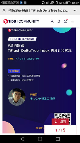 Screenshot_2022-07-28-10-59-13