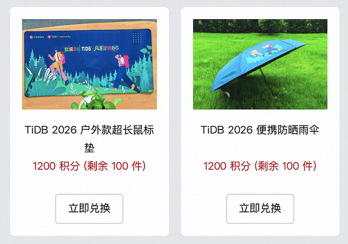 截屏2026-06-03 19.04.46