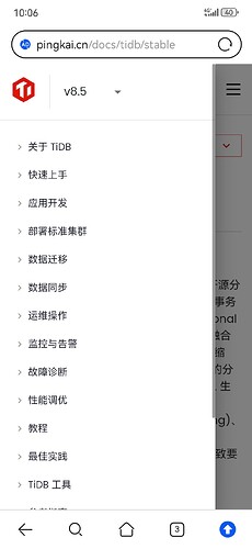 Screenshot_20260313_100625_com.huawei.browser