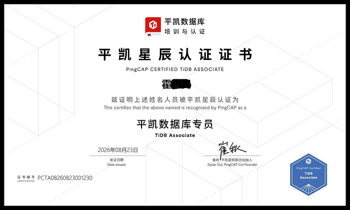 pcta-ys