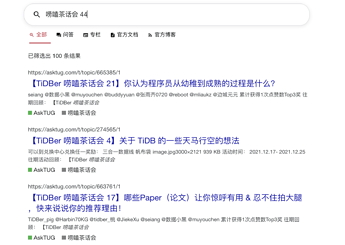 屏幕快照 2022-11-11 下午4.55.31