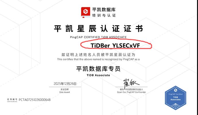 df56ccb1f7bfe30272109a247c48cab6