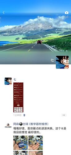 5c030622f3f102ecadb1b8e5010501d8