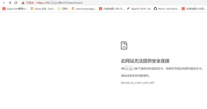微信截图_20230625101845