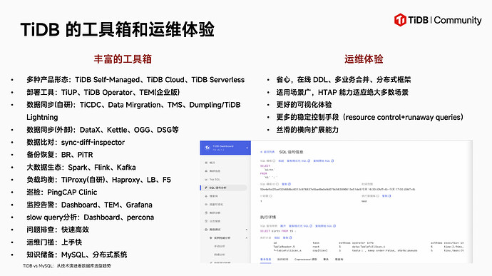 截屏2025-02-20 17.29.54