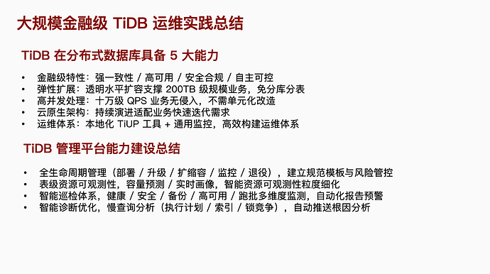 截屏2025-03-01 14.53.41