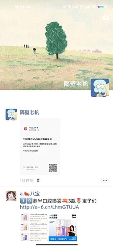 eb915b38528eece6e080f4c7ecb2e44