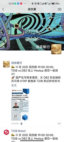 微信图片_20251029121446_79_2