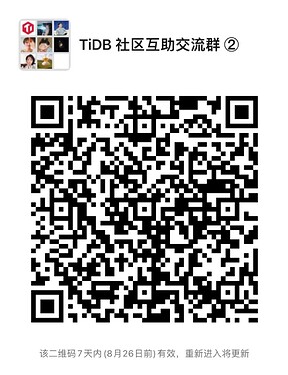 %E5%BE%AE%E4%BF%A1%E5%9B%BE%E7%89%87_20220819152126