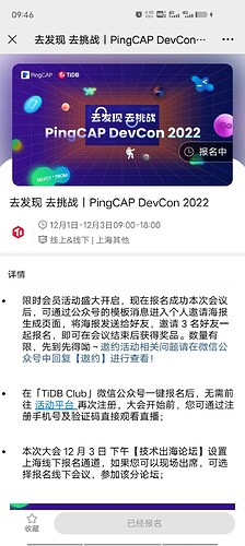 a30e5e8d3a8bd412f65bc8e95b4e65f