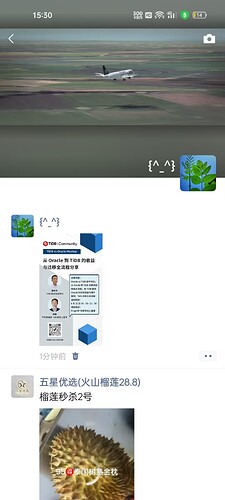 微信图片_20250821153123_129