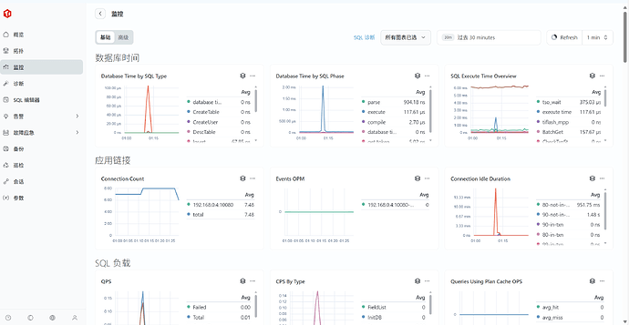 Pasted image 20250831013020