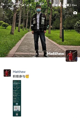 微信图片_20251203094435_24_1