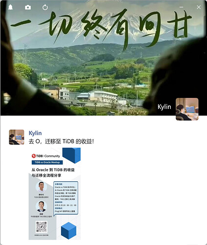 8258e7caeed788917cb2a789087839c5