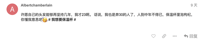 屏幕快照 2022-10-27 下午4.29.47