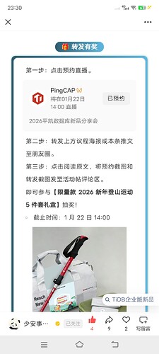 0fa391b2e782d05c2973d75fff37edfe