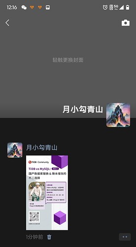 EDIT_20250220_122536