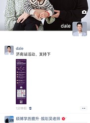 e3d3d40fc923792ea40c23cd5f368fc7