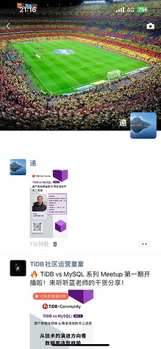 微信图片编辑_20250220211755