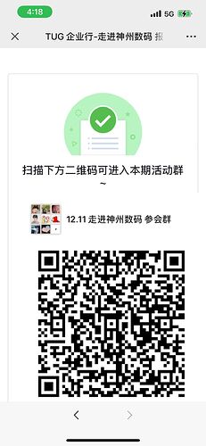 QQ%E5%9B%BE%E7%89%8720211201162309