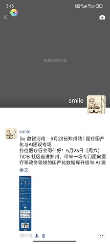 4433fff4e4c670838f369faae876a55