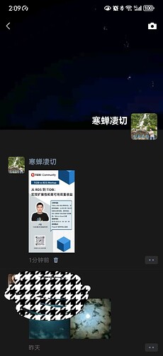 11111111白